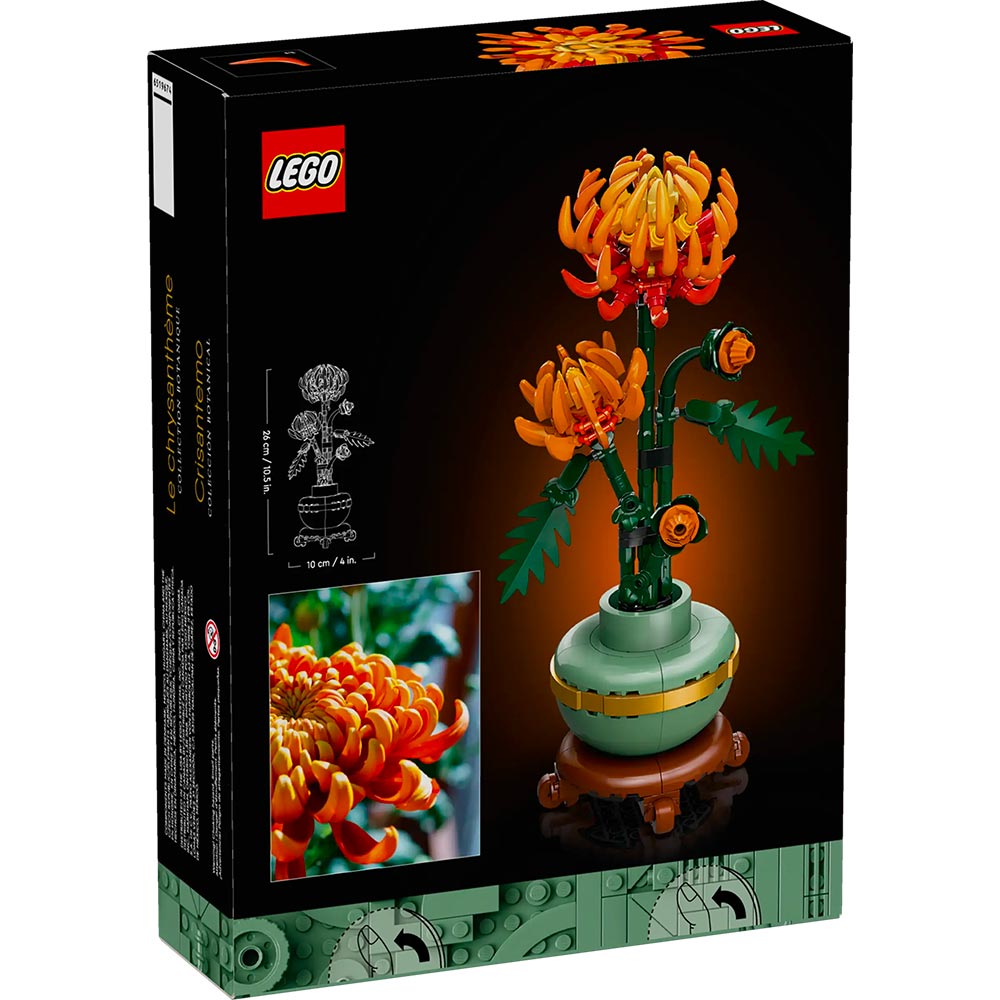 Chrysanthemum - LEGO® Botanicals