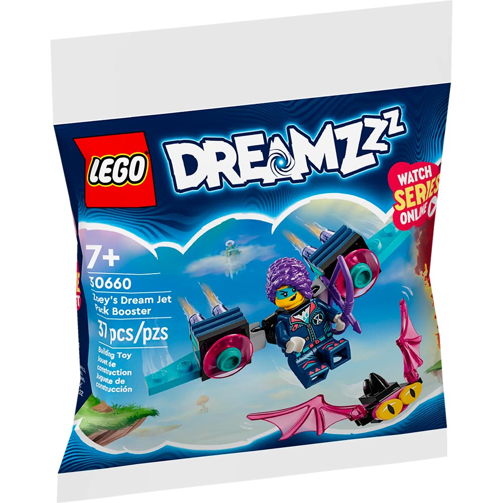 Zoey's Dream Jet Pack Booster - LEGO® Dreamzzz 30660