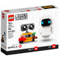EVE & WALL-E - LEGO® BrickHeadz 40619