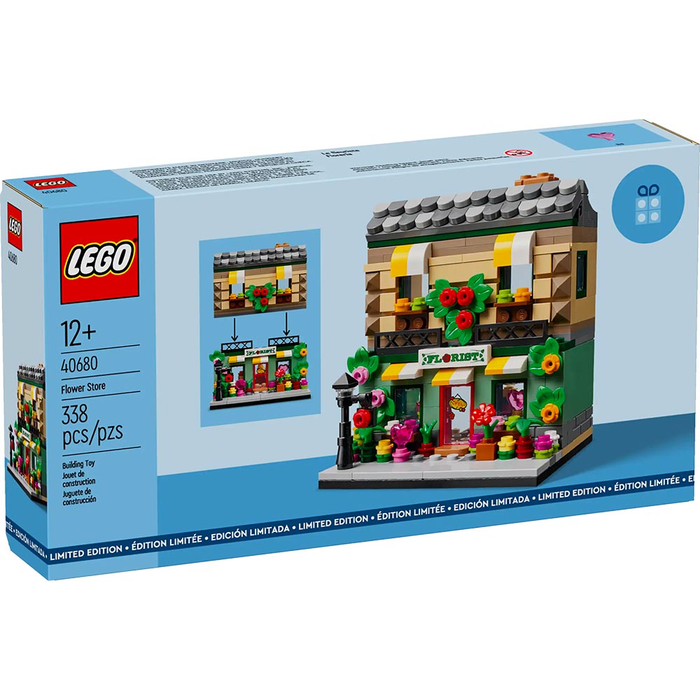 Flower Store - LEGO® Exclusive 40680