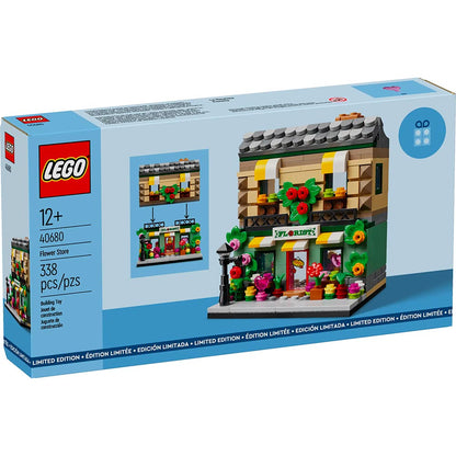 Flower Store - LEGO® Exclusive 40680