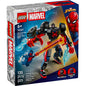 Miles Morales Mech vs. Spider-Man 2099 - LEGO® Marvel 76337