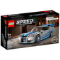 2 Fast 2 Furious Nissan Skyline GT-R (R34) - LEGO® Speed Champions 76917