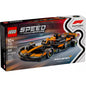 McLaren F1 Team MCL38 - LEGO® Speed Champions