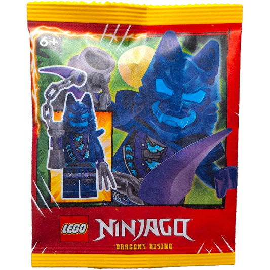 Wolf Mask Warrior - LEGO® Ninjago 892402