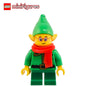 Elf with Glasses - LEGO® Exclusive Minifigure