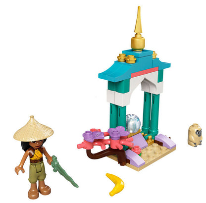 Raya & Ongi - LEGO® Disney 30558